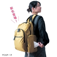 【プロ仕様！】先生と作る多機能お散歩リュック