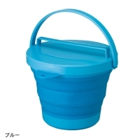 畳める蓋つきバケツ　※在庫限り