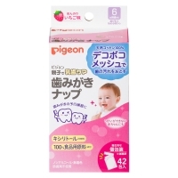 歯みがきナップ　42包入り・６箱セット