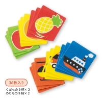 はってはがせるジャンプタッチシート　　