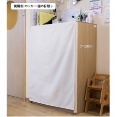 棚や小窓の目隠しに！多サイズ展開の防炎生地（100×100㎝、100×120㎝、100×140㎝）