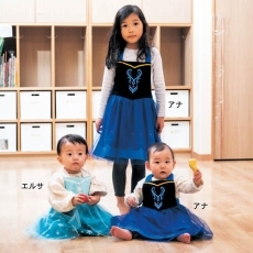 ◎KIDSエプロンドレス　（１１０～１２０）