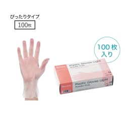 プラスチックグローブ　ぴったりタイプ　(100枚入)