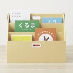 【クラフトスマイル】どこでも絵本コーナー