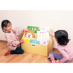 【クラフトスマイル】どこでも絵本コーナー