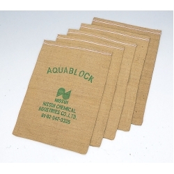 水で膨らむ土のう　5枚セット【1/30入荷予定】　　