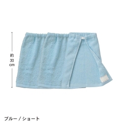 ◎1/1～価格変更　タオルエプロン同色3枚セット（ショート）