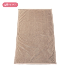 タオルケットサイズの吸湿発熱毛布　5枚セット