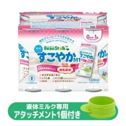 ＊液体ミルク6本×6ケース
