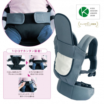 新人さんにもわかりやすい！先生とつくったおんぶ紐