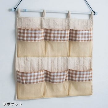 ◎連絡帳がぴったり入るウォールポケット（メッシュタイプ・６ポケット、6ポケットスリム）　※在庫限り