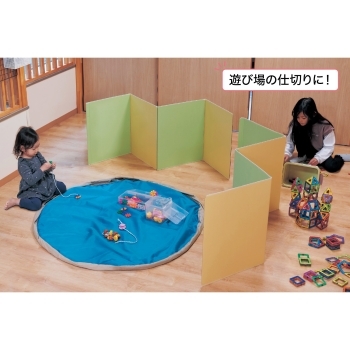 【クラフトスマイル】色んなところで使えるジャバラ仕切り　※5月9日入荷予定