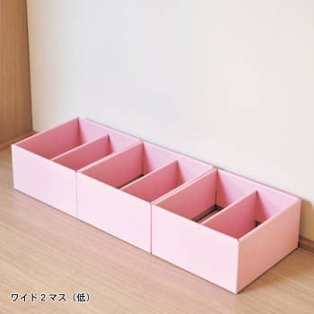 【園仕様！】牛乳パックサイズ収納　同色2個セット