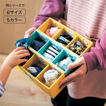 ◎【園仕様！】牛乳パックサイズ収納　同色2個セット
