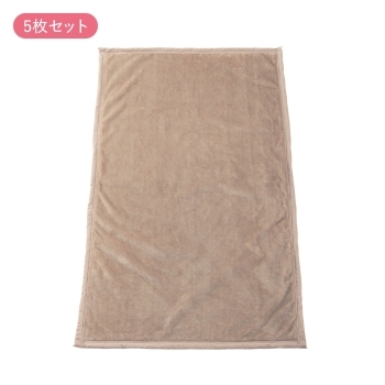 タオルケットサイズの吸湿発熱毛布　5枚セット