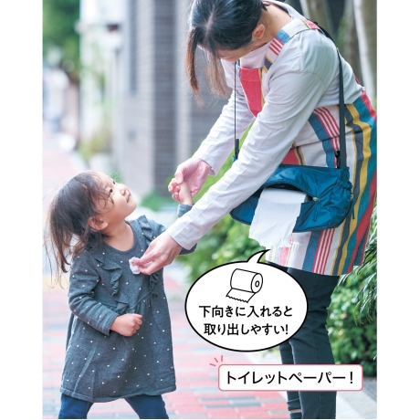 プロ仕様！】ショルダーバッグ - えがおのせんせいオンラインショップ