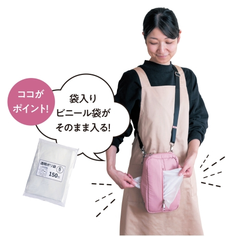 プロ仕様】2WAYショルダーバッグ ※ピンク・イエロー5/20入荷予定 