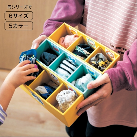 ◎【園仕様！】牛乳パックサイズ収納 同色2個セット - えがおの 