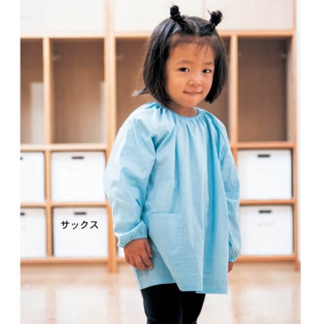 制作活動にも】シンプルデザインスモック ※在庫限り - えがおの  