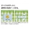 ◎連絡帳がぴったり入るウォールポケット（チェック柄・６ポケット、6ポケットスリム）　※在庫限り
