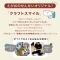 ◎【園仕様！】牛乳パックサイズ収納　同色2個セット