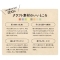 ◎【クラフトスマイル】押し箱　２柄セット