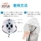 防災ヘルメットカサヘル