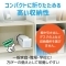 防災ヘルメットカサヘル