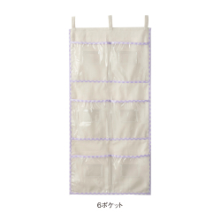 【園仕様!】連絡帳がぴったり入るウォールポケット 透明6ポケット ※9月4日入荷予定